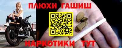 скорость Балаково