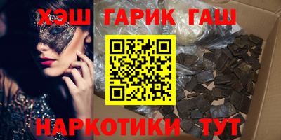 скорость Балаково