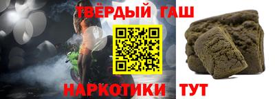 кокаин перу Балашиха