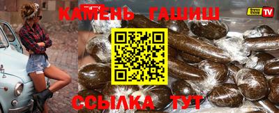 бошки Азнакаево