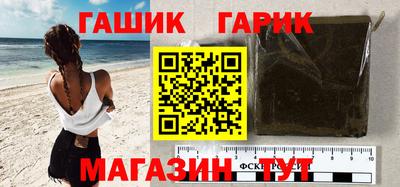 скорость Балаково