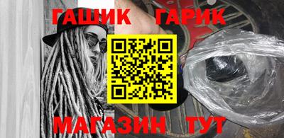 скорость Балаково