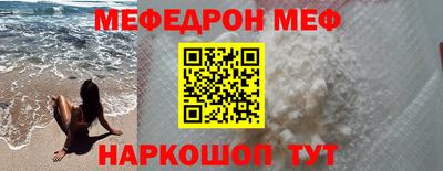 бошки Азнакаево