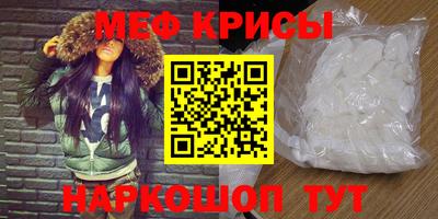 скорость Балаково