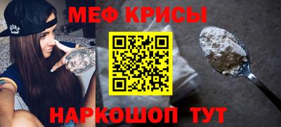 кокаин перу Балашиха