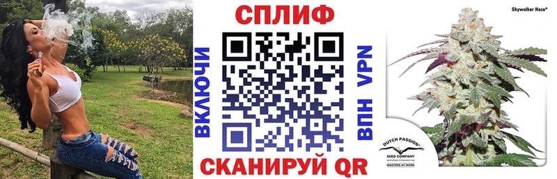 Марихуана тримм  Муром 